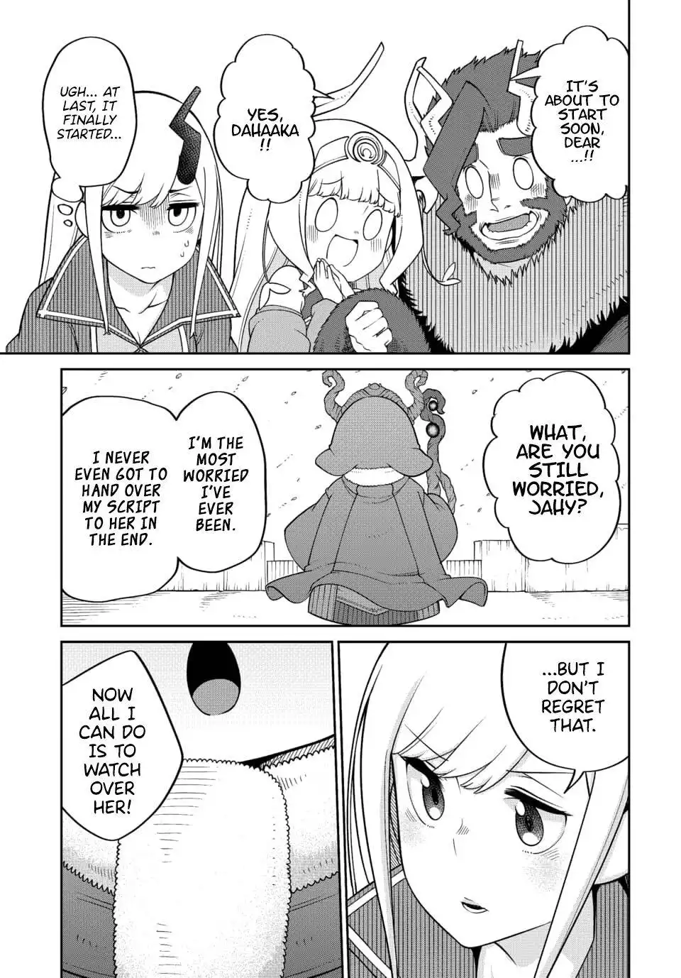 Maou no Musume wa Yasashi Sugiru!! Chapter 22 11